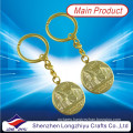 Custom Cheap Gold Plating Keyrings Embossed Logo Keyrings (LZY800032)